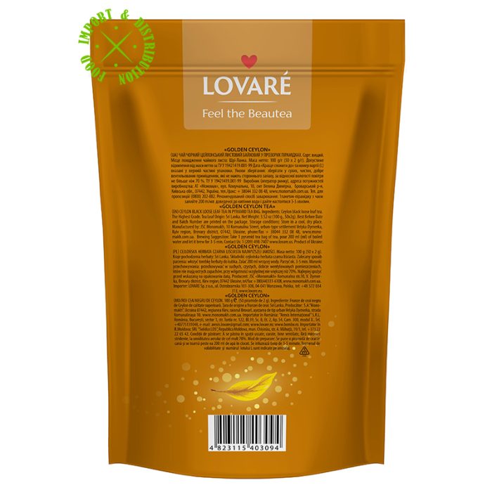 Herbata Lovare czarna ekspresowa "Golden Ceylon" Doypack [50 piram. x 2g]