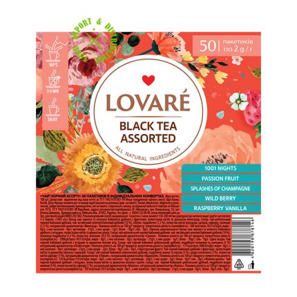 Herbata Lovare Zestaw czarnych herbat z dodatkami "Assorted Black" [50 tor. po 2g]
