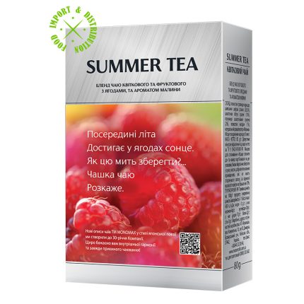 Herbata Monomax mieszanka ziołowa "Summer Tea" liściasta [1 opak. x 80gr]