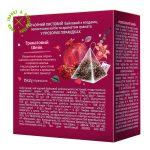 Herbata Lovare mieszanka herbat z dodatkami "Pomegranate Shake" [15 piram. po 2gr]