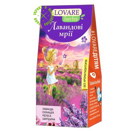 Herbata Lovare ziołowo-owocowa „LAWENDOWE MARZENIA” [20 piram. po 1.8gr]