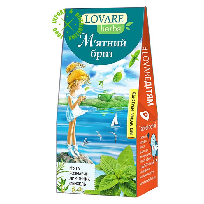 Herbata Lovare ziołowo-owocowa „MIĘTOWA BRYZA” [20 piram. po 1.8gr]