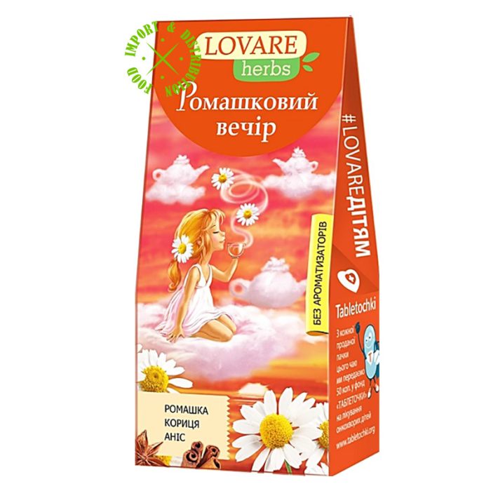 Herbata Lovare ziołowo-owocowa „RUMIANKOWY WIECZÓR” [20 piram. po 1.8gr]