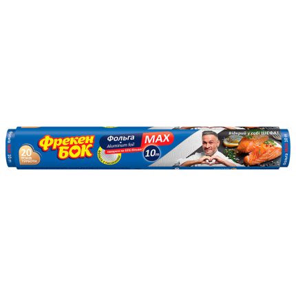 Folia Aluminiowa Spożywcza Gruba Gastronomiczna "Freken Bok" [1 rolka =10m]