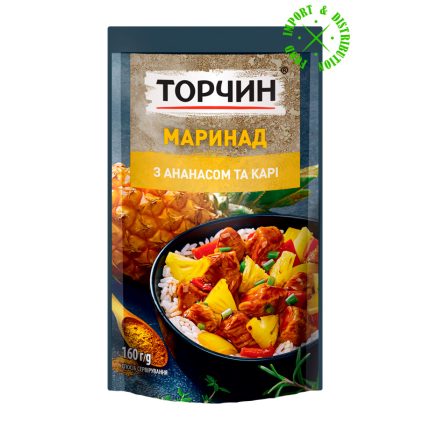 Torczyn Marynata "Z ananasem i curry" [1 opak =160g]