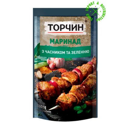 Torczyn Marynata "Z czosnkiem" [1 opak =160g]