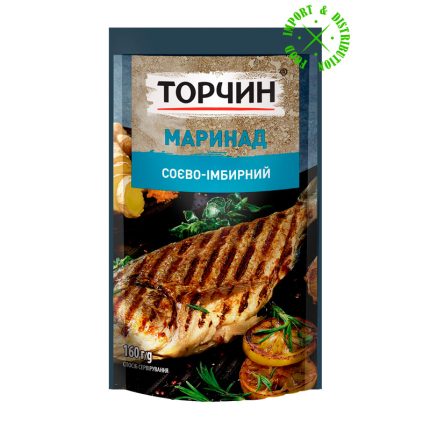 Torczyn Marynata "Z imbirem" [1 opak =160g]