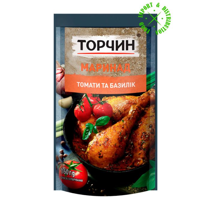 Torczyn Marynata "Z pomidorami" [1 opak =160g]
