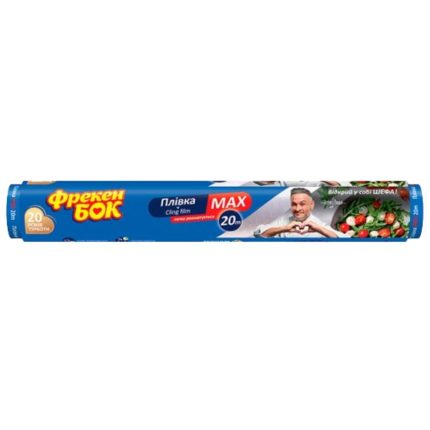 Folia dla Żywności Gastronomiczna "MAX" "Freken Bok" [1 rolka =20m]