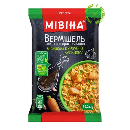 Makaron Instant zupka chińska "Miwina o smaku kurczaka" nieostra [1 opak =59,2g]