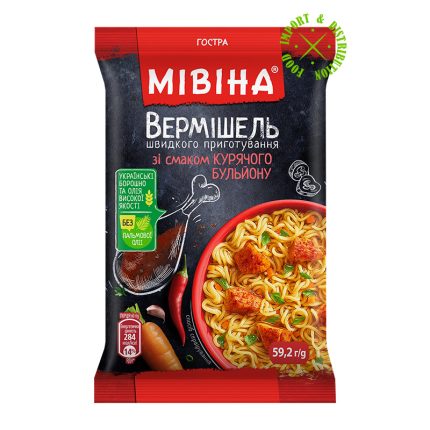 Makaron Instant zupka chińska "Miwina o smaku kurczaka" pikantny [1 opak =59,2g]