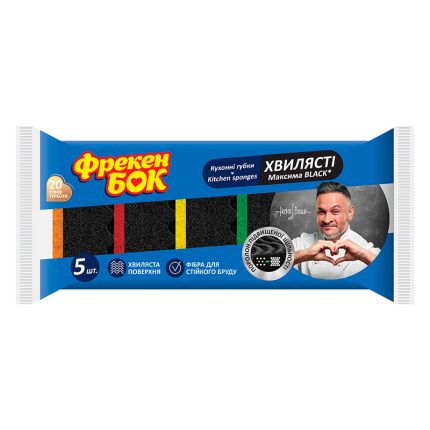 Zmywak Kuchenny "MAXIMA BLACK" "Freken Bok" [5 szt]