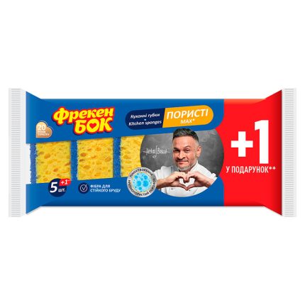 Zmywak Kuchenny "MAX" 5+1 "Freken Bok" [6 szt]