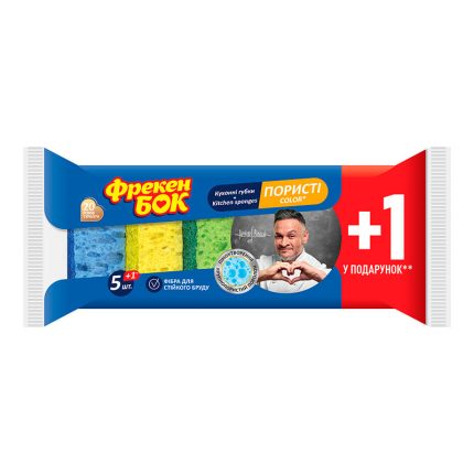 Zmywak Kuchenny "COLOR" 5+1 "Freken Bok" [6 szt]