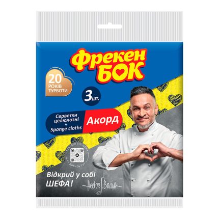 Ściereczki Uniwersalne z Celulozy "Accord" "Freken Bok" [3 szt]