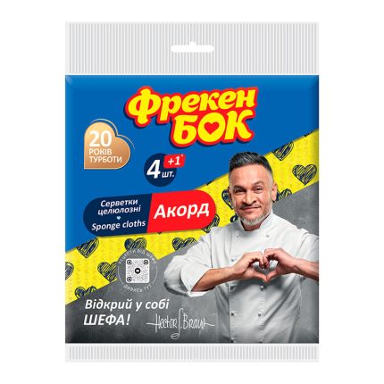 Ściereczki Uniwersalne z Celulozy "Accord" "Freken Bok" [5 szt]