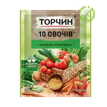 Torczyn Przyprawa uniwersalna "10 warzyw" [1 opak =60g]