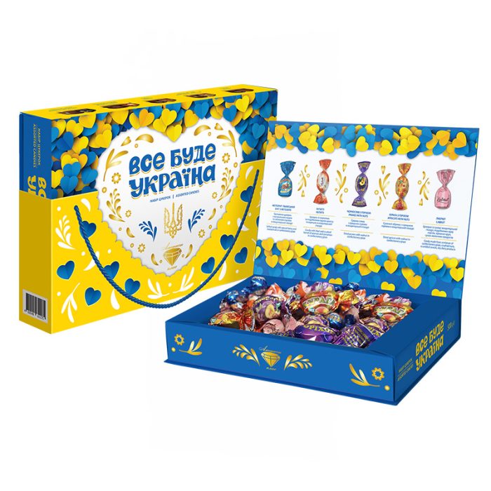 Zestaw cukierków “Vse bude Ukraina” 500g [1 opak =500g]