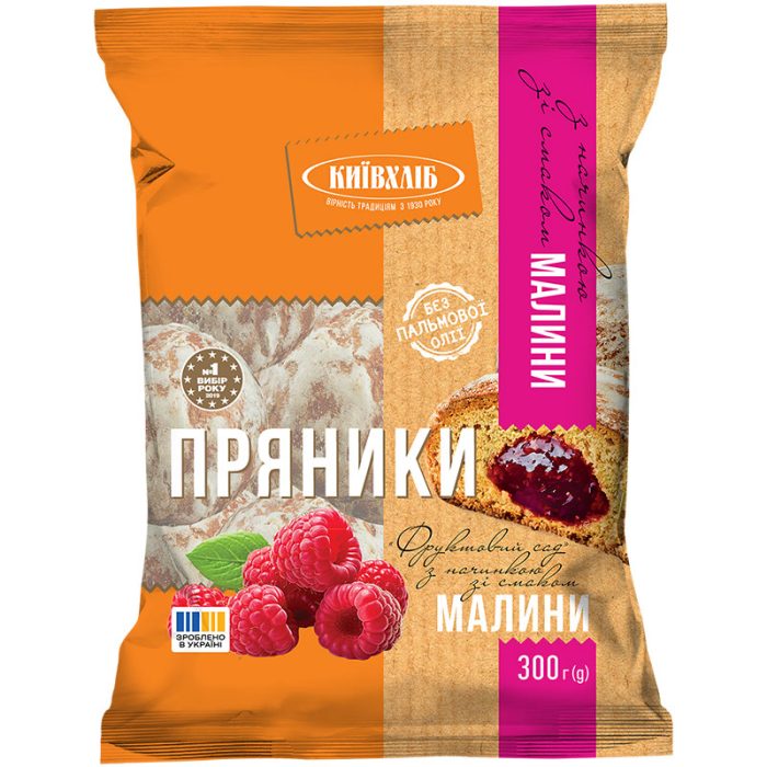 Kijów Chleb Pierniki "Z nadzieniem malinowym" 300g