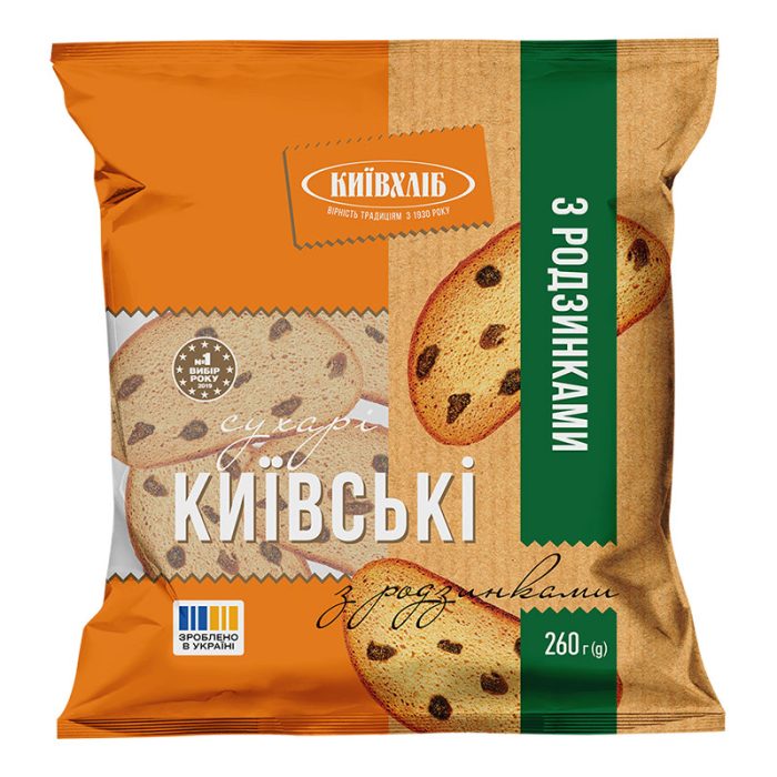 Sucharki "Kijowskie" 260g
