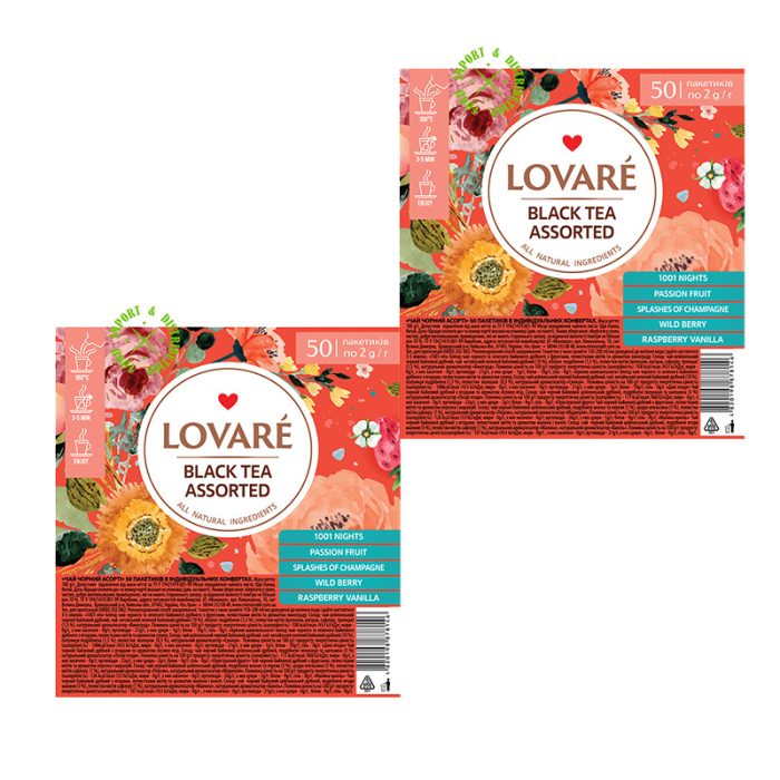 Zestaw czarnych Herbat Lovare Assorted Black 100 torebek luzem po 2 g