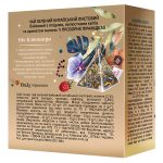 Herbata Lovare mieszanka kwiatowo-ziołowa Cleopatra’s Night Tea 15 piramidek po 2g