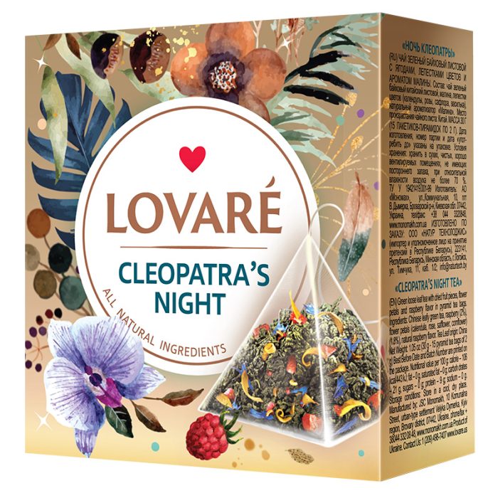 Herbata Lovare mieszanka kwiatowo-ziołowa Cleopatra’s Night Tea 15 piramidek po 2g