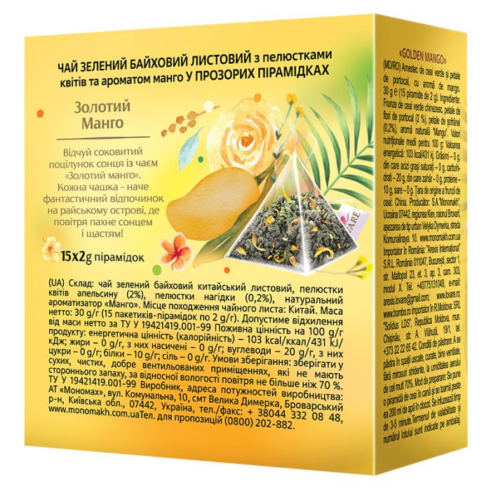 Herbata Lovare mieszanka kwiatowo-ziołowa Golden Mango 15 piramidek po 2g