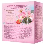 Herbata Lovare mieszanka kwiatowo-ziołowa Strawberry Marshmallow 15 piramidek po 2g