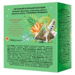 Herbata Lovare mieszanka kwiatowo-ziołowa Bahamian Soursop 15 piramidek po 2g