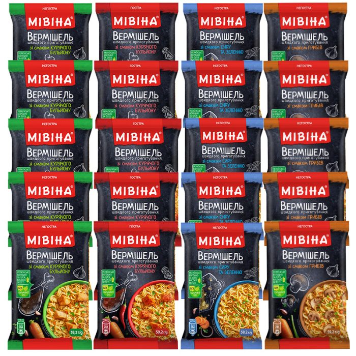 Makaron Instant zupka chińska Miwina 4 smaki po 5 szt 1184g