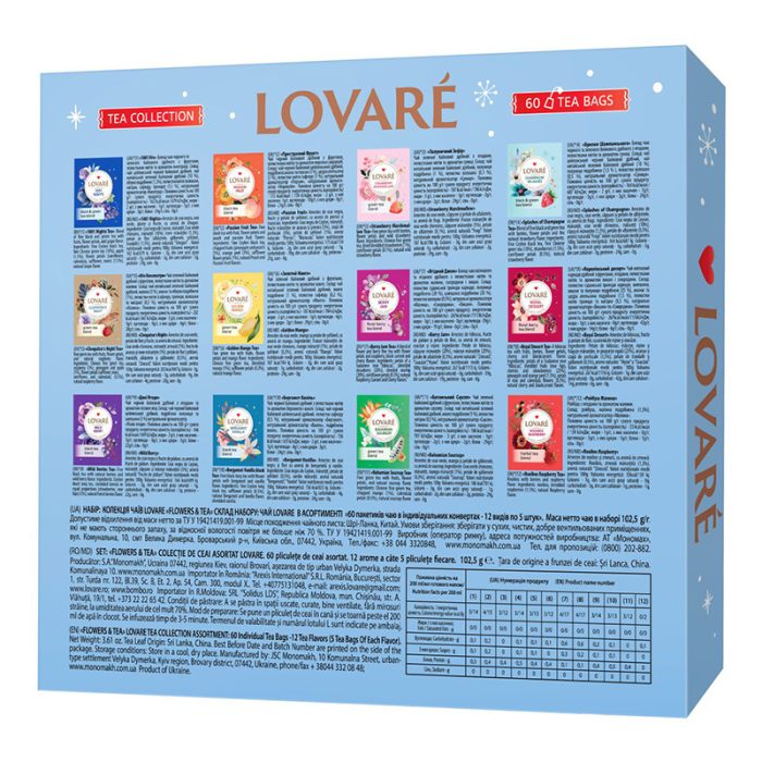 Herbata Lovare Zestaw kwiatowych herbat z dodatkami "Winter FLOWERS TEA" [60 tor. po 2g]