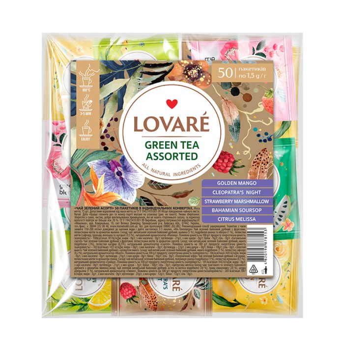 Zestaw zielonych ekspresowych Herbat Lovare Assorted Green 50 tor x 1,5g
