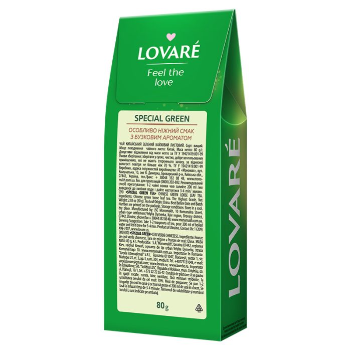 Herbata Lovare zielona Green Tea liściasta [1 stójka = 80g]