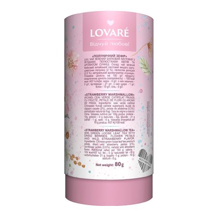 Herbata Lovare zielona Strawberry Marshmallow liściasta TUBA 80g
