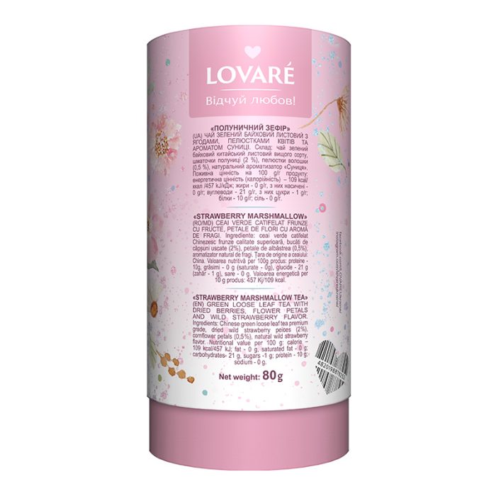 Herbata Lovare zielona Strawberry Marshmallow liściasta TUBA 80g