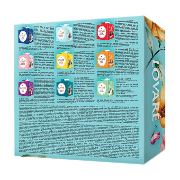 Lovare Butterfly Set Kolekcja Herbat 9 Smaków 45 Piramidek po 2g Prezentowy