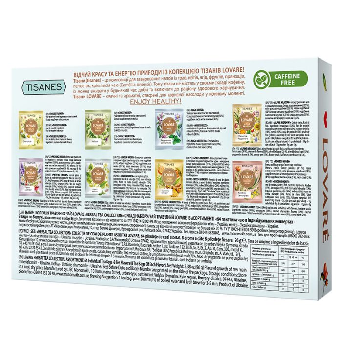 Zestaw ziołowych naparów Lovare Herbal Tea New Collection 8 smaków 56 tor