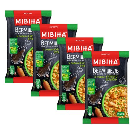 Makaron Instant zupka chińska „Miwina o smaku kurczaka” nieostra 4 x 59,2g