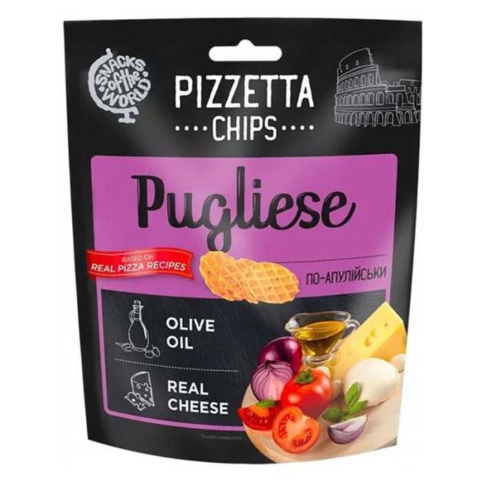 Chrupiące Chipsy o Smaku Pugliese Pizzetta Chips Pugliese 70g