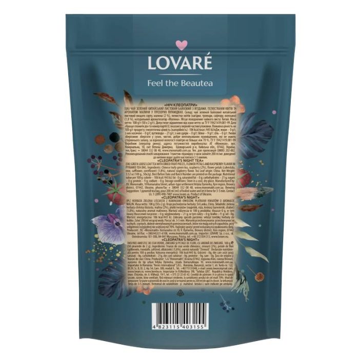 Herbata Ziołowa Lovare z dodatkami „Cleopatra's Night” Doypack 50 pir x 2gr - obrazek 2