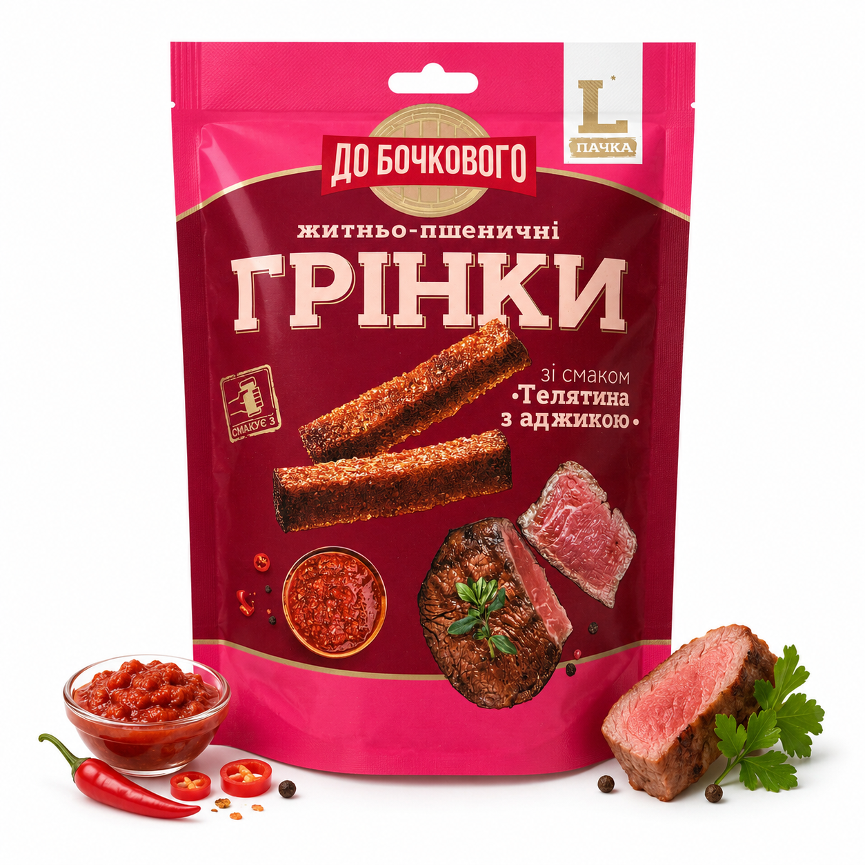 Grzanki Flint Do beczkowego o smaku cielęciny z adżiką 130g Grzanki Flint żytnio-pszenne o smaku Tomato Spicy "Do Beczkowego" 120 g - obrazek 1
