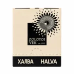 Chałwa słonecznikowa "Złoty wiek" z orzeszkami ziemnymi 10 szt x 270g showbox - obrazek 3
